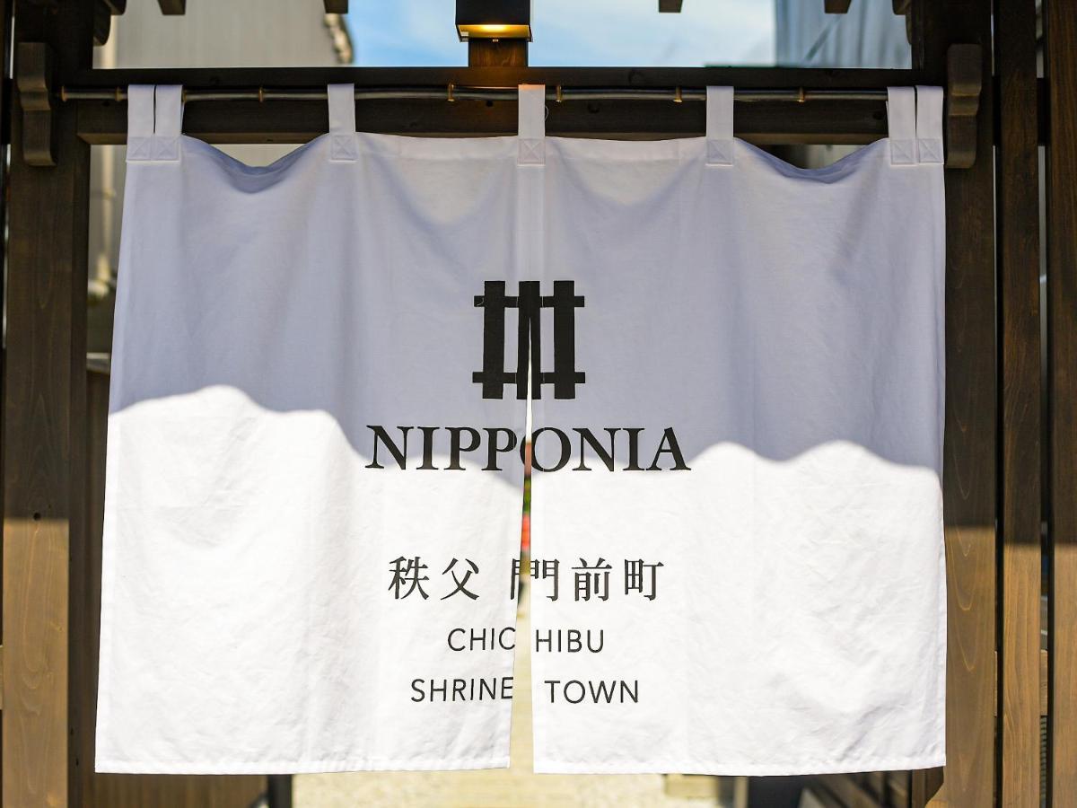 Nipponia Chichibu Monzenmachi酒店 外观 照片