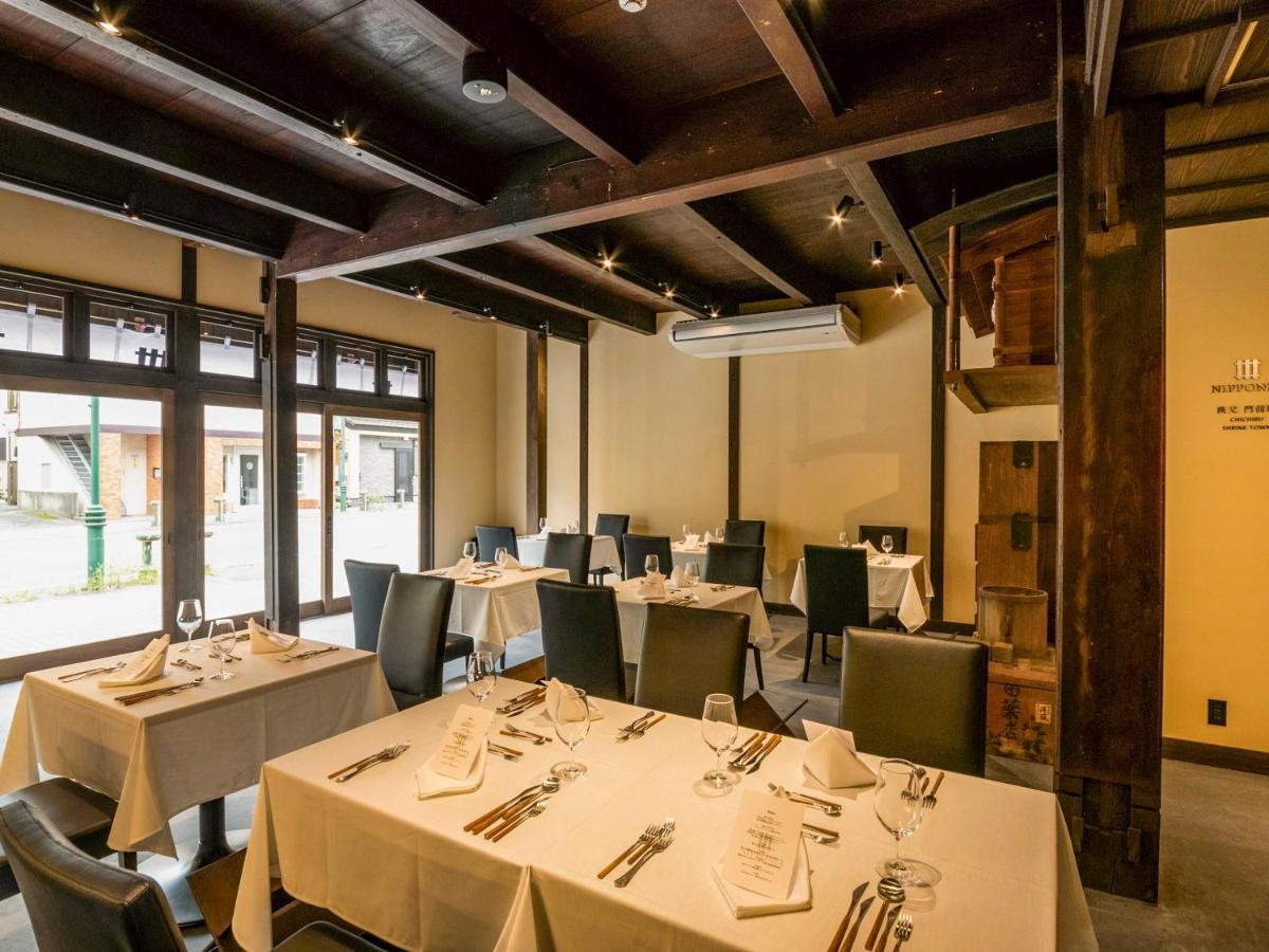 Nipponia Chichibu Monzenmachi酒店 外观 照片