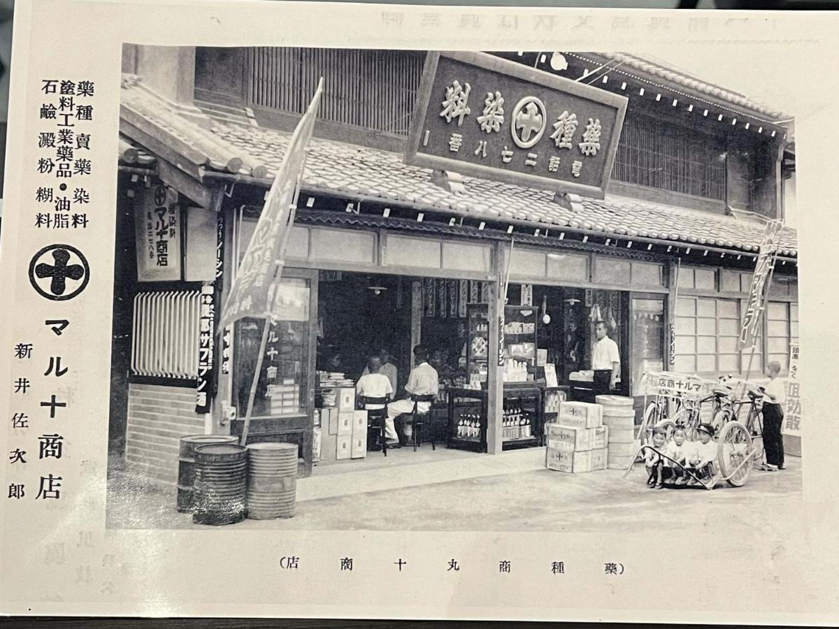 Nipponia Chichibu Monzenmachi酒店 外观 照片